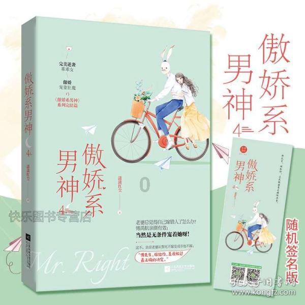 刚刚过户的二手车可以贷款吗？游戏画面