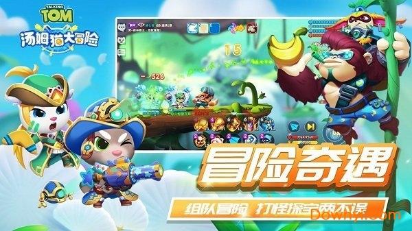 你能逃离此地吗