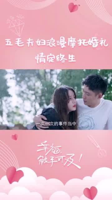 钢圈过线
