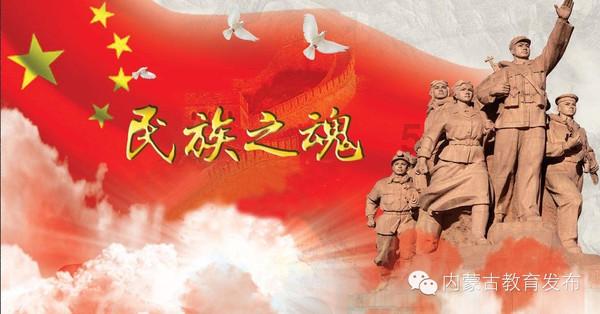 3D双翼飞行