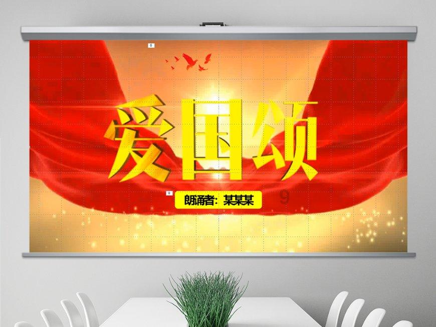 可爱的女生解救