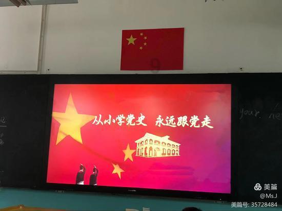 战争黎明3